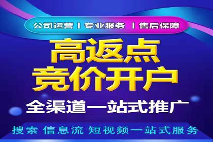 成功案例分享：如何巧妙运用信息流广告提升品牌影响力